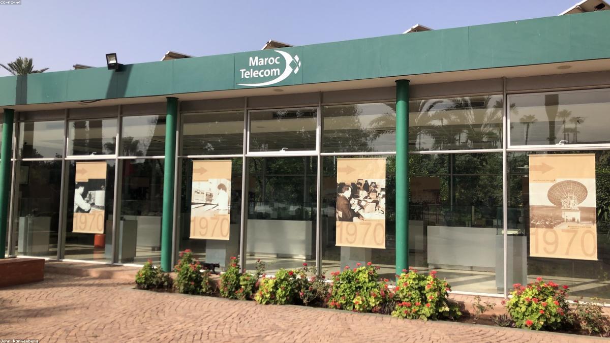 宇树科技股价上市首日暴涨后持续下跌引关注