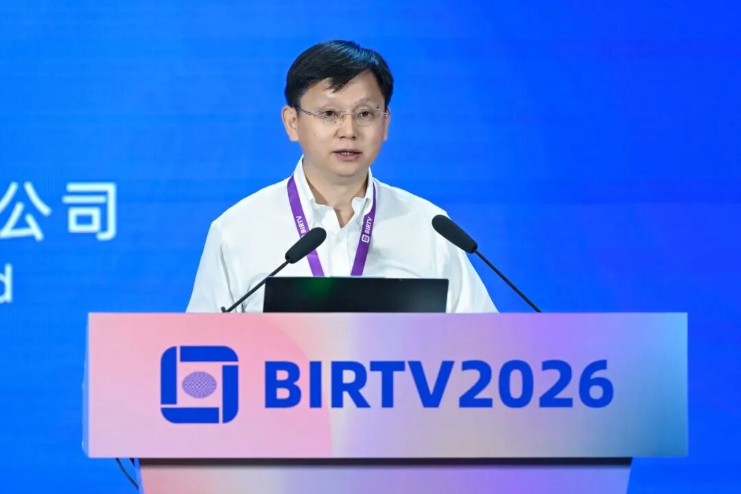 中国广电布局Token经营转型 数智化战略加速推进