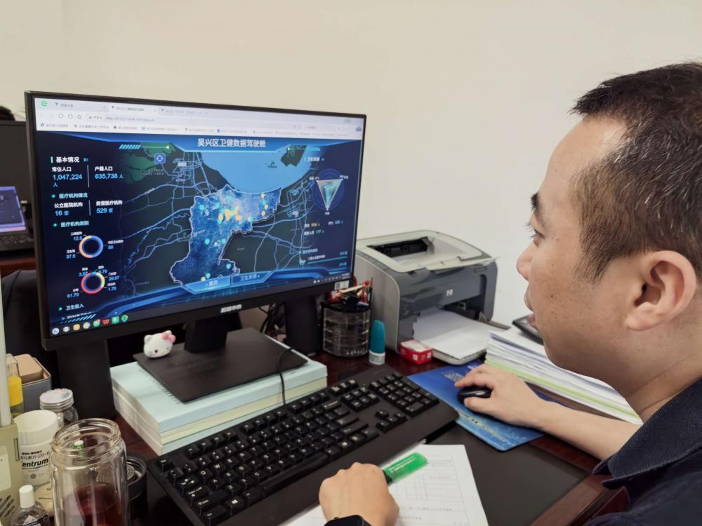 浙江移动AI助力湖州打造15分钟医疗服务圈