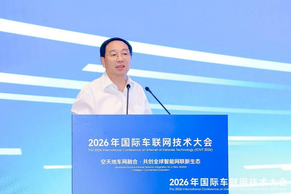 星地融合车联网技术迎来重大突破