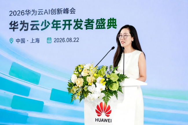 少年用AI解生活难题 华为云助梦成真