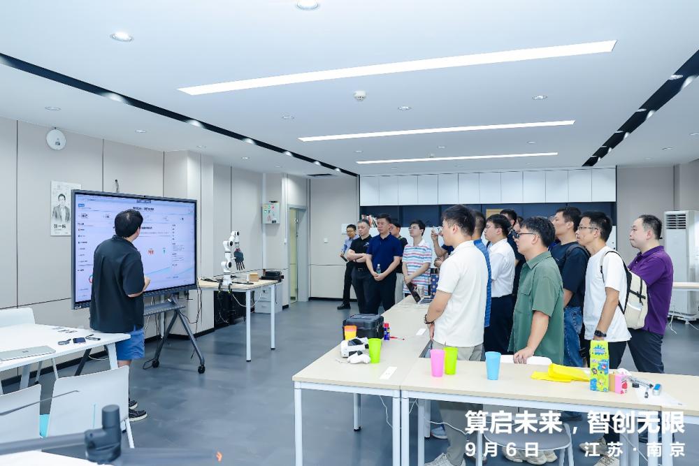 东南大学昇腾训练营圆满落幕 校企共筑国产算力人才新高地