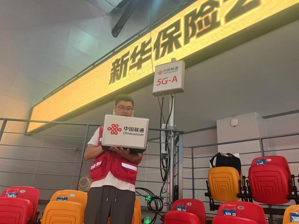 5G网络护航苏BA盐城主场赛事顺利进行