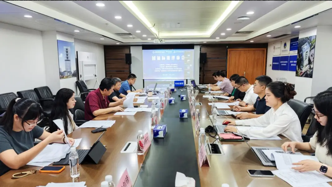 深圳发布虚拟电厂四大标准 推动大湾区能源协同