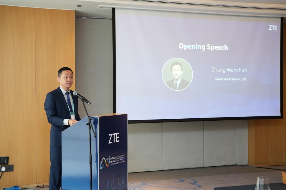 中兴通讯全球智算大会在马来西亚探讨AI算力未来