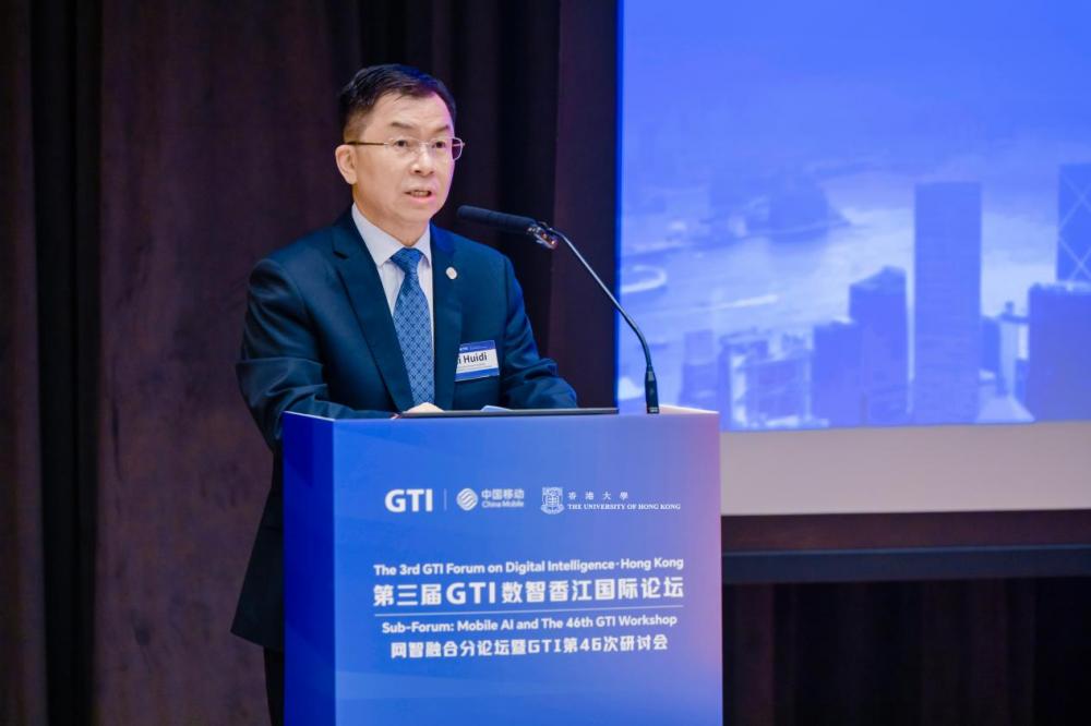 AI与网络深度融合推动6G发展