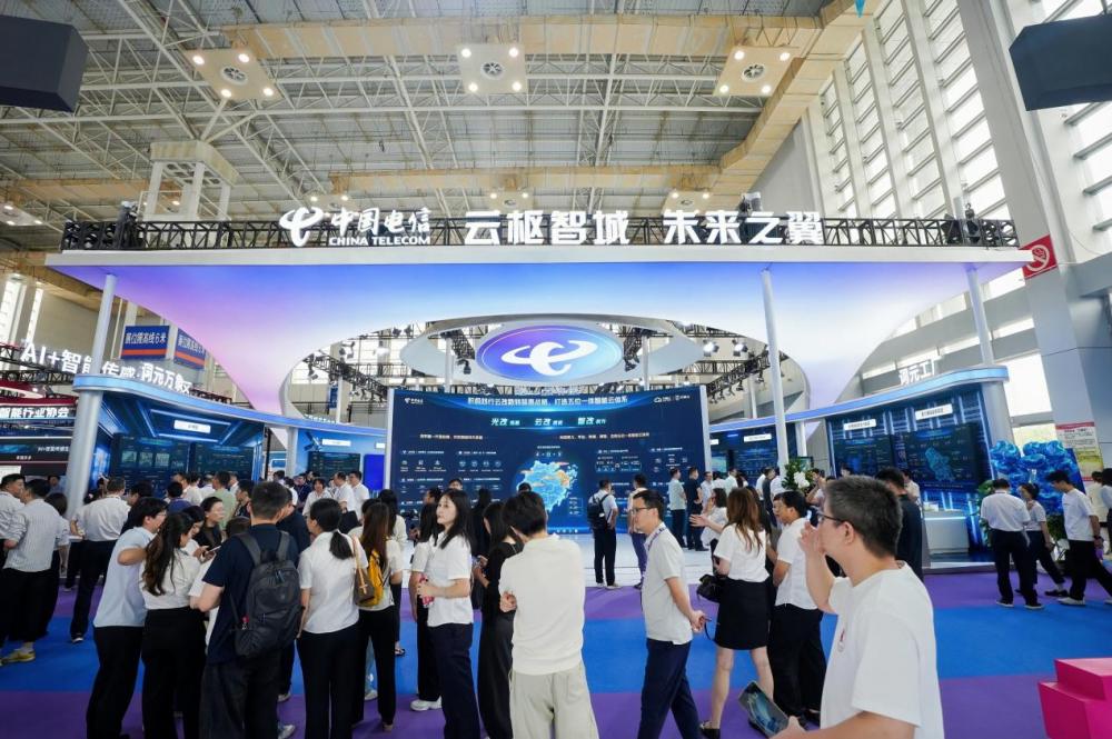 中国电信AI赋能宁波智博会引关注