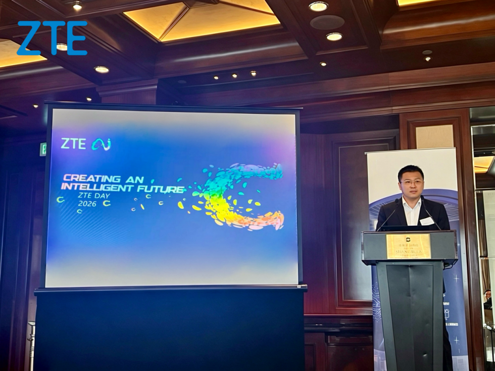 中兴通讯联合伙伴在港举办智算生态交流会