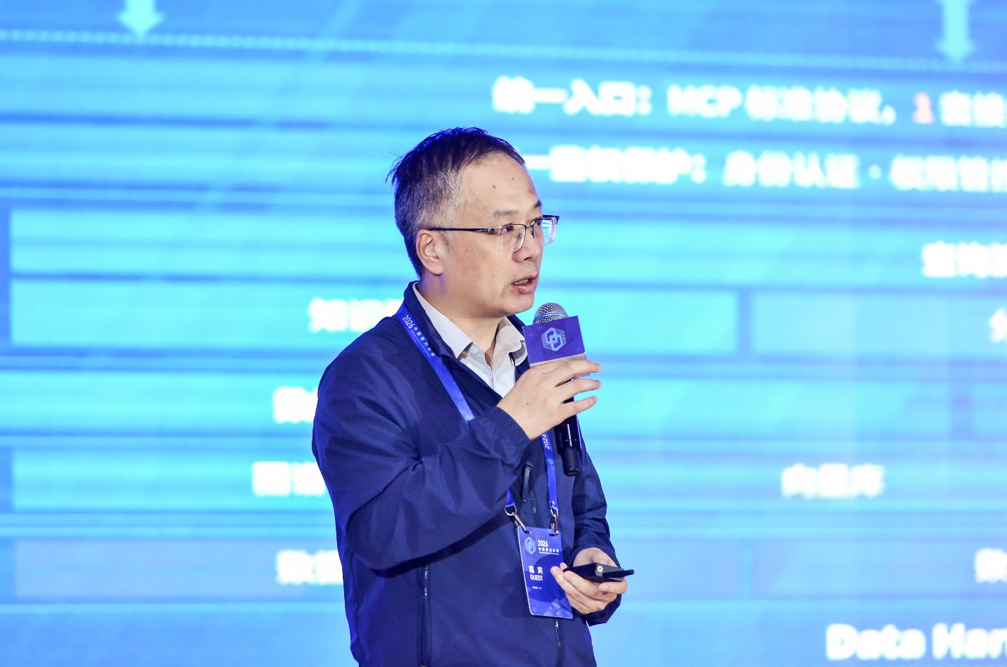 AI存储成智能体“第二大脑”,2026算力大会探讨数据新范式