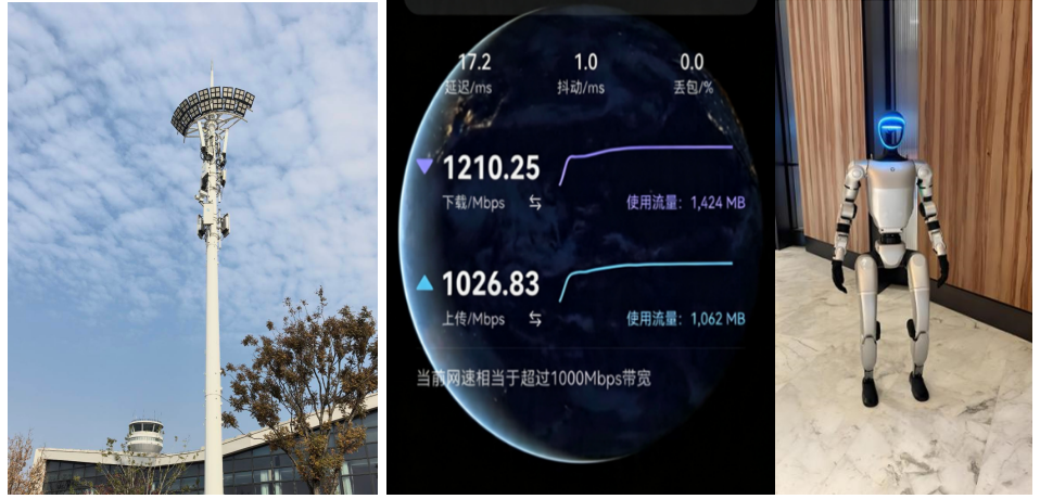 安徽移动完成5G-A千兆上行测试助力数字安徽发展
