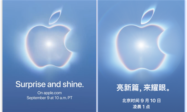 苹果折叠屏iPhone Ultra首年或出货超千万部