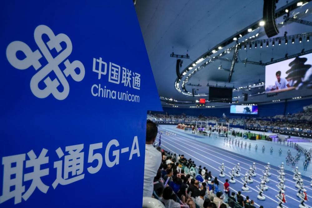 中国联通用5G网络支撑人形机器人赛事