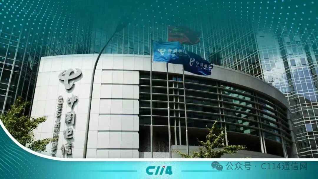 中国电信密集人事调整 上海贝尔焕新启航